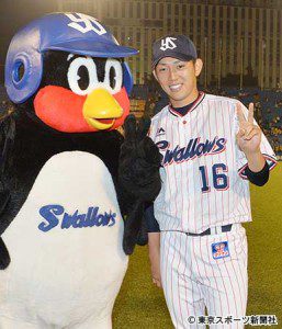 原樹理と山田哲人の仲良しエピソード 父との関係などは プロ野球とエンターテイメントメディア