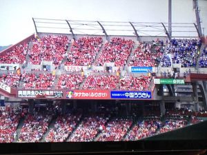 広島カープファン嫌いうざい民度低い 巨人に迫る勢い 読売巨人軍とプロ野球のエンターテイメントメディア