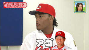 広島 畝龍実コーチの現在 今は 監督候補で無能 有能 畝たまらん プロ野球とエンターテイメントメディア