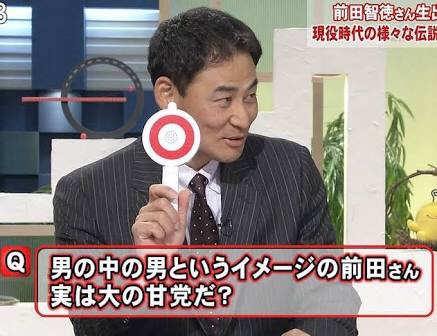 小林誠司のパルプンテはコバプンテ ミラクル 奇跡 読売巨人軍とプロ野球のエンターテイメントメディア