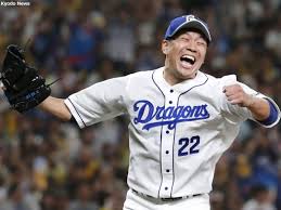 大野雄大は海外fa移籍でメジャーリーグ 巨人 ポスティング 阪神ファン プロ野球とエンターテイメントメディア