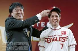 最高のコレクション 鈴木大地 嫁 鈴木大地 嫁 画像