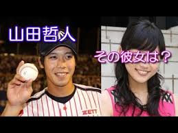 山田哲人の結婚は 彼女って誰 嫁 妻 大島優子 熊切あさ美 なぜできない 理想高い 好きなタイプ 読売巨人軍とプロ野球のエンターテイメントメディア