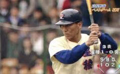 松井秀喜は嫁が闇でやばい 子供は 結婚の相手は中山愛 息子は 元彼女 家族 元彼女は