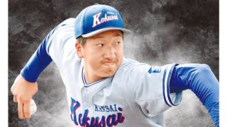 原辰徳監督の現役時代の通算生涯の打撃成績は 記録やタイトルは プロ野球とエンターテイメントメディア