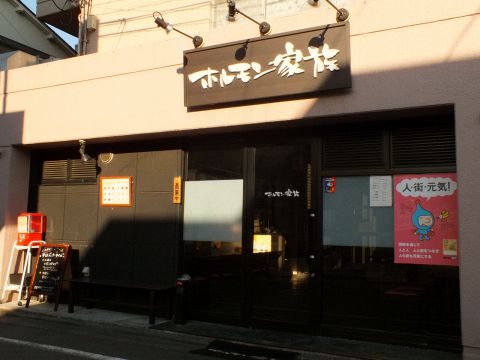 【中畑清の再婚】娘・妻・子供？中畑仁美！中畑恵？中畑淳！再婚相手？病気！ホルモン家族