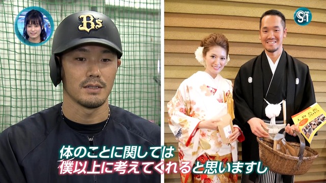 Ｔ－岡田の結婚？嫁はますあや！モデル？子供家族！子ども？岡田貴弘！自宅？インスタ