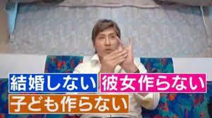 新庄剛志はなぜ子供が不明 再婚は 彼女いる 結婚した家族の大河内志保が元嫁と性格で離婚 馴れ初め 独身