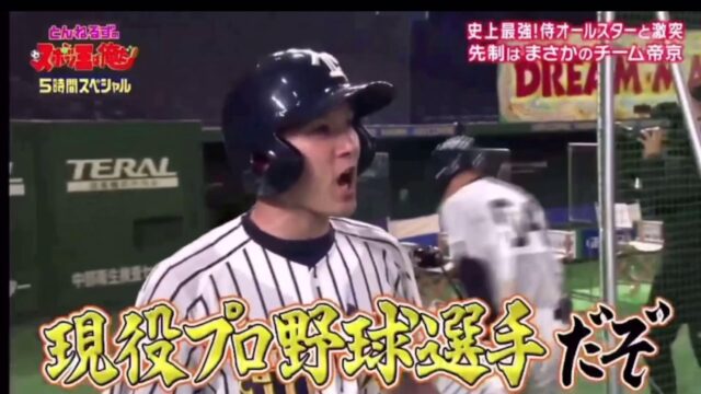 斎藤佑樹がイケメンの名言集の打順か なぜポルシェやハンカチ王子は 背負っている もってる