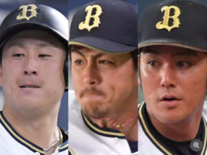 【杉本裕太郎の結婚】ラオウの嫁？自宅？韓国？合コン！家族構成！オリックス