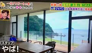 摂津苑子と攝津正の自宅が豪邸で糸島