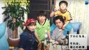 梅野隆太郎の母や弟！梅野啓子！死因？性格？父は梅野義隆？実家は那珂川町？家族両親