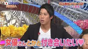 山田哲人の結婚相手は大島優子？結婚できない？宮司愛海と結婚してる？妻？彼女を調査