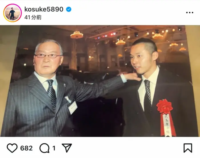 北島康介のインスタグラムでは家族写真も公開