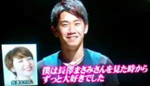 香川真司が結婚しない理由は？本人の発言と憶測