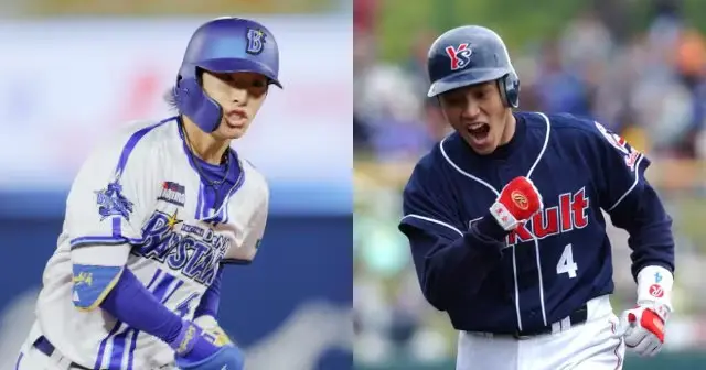 度会隆輝選手の父親は元ヤクルトの度会博文さん