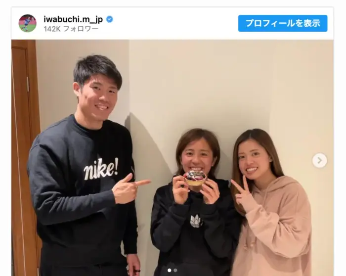 長谷川唯の彼氏について?諸岡裕人