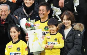 川口能活選手と嫁の佳苗さんの子供たち