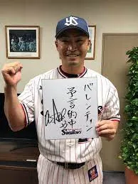 夫の候補①:青木宣親