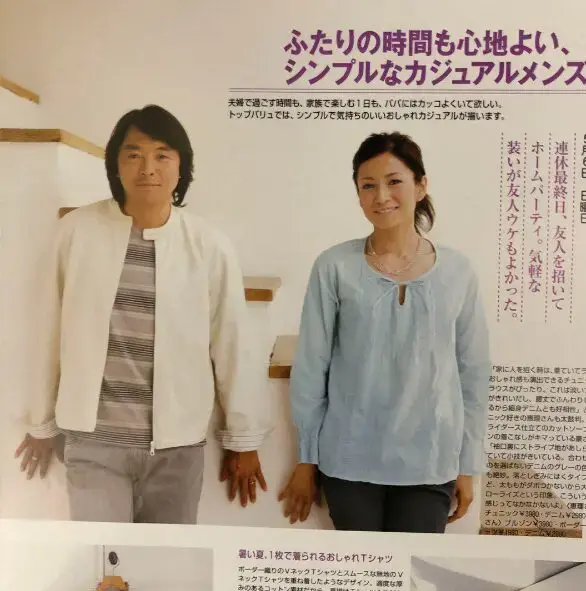 北澤豪氏の自宅：都内の豪邸と噂されるが詳細は？