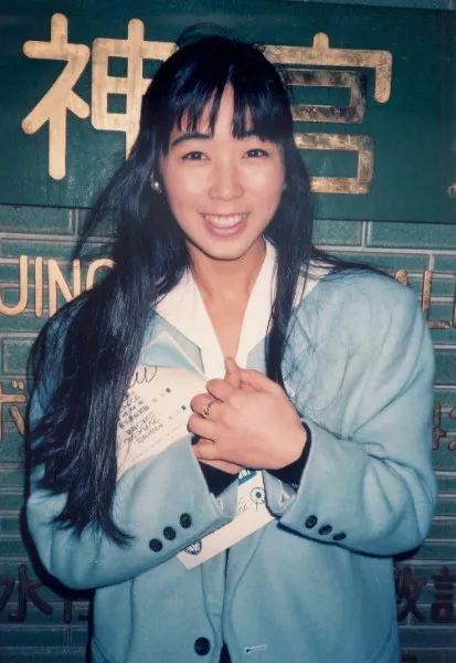 中井美穂の昔・若い頃!フジテレビアナウンサーになる前