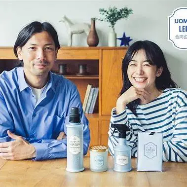 鈴木隆行の妻橋本優子?子供何人?