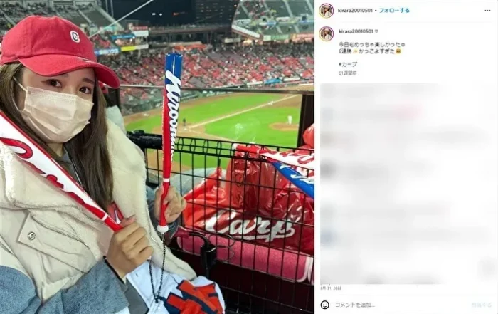 玉村昇悟の結婚相手「みよくきらら」WIKI何者?何歳?元「今日好き」メンバーで人気インフルエンサー