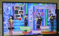 実家は雑貨屋ともいわれている