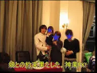 中村俊輔と今井まなみの家族構成 子供は何人?年齢と性別