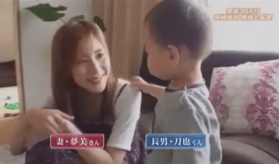 岡崎慎司の子供・息子さんたちの現在と教育方針