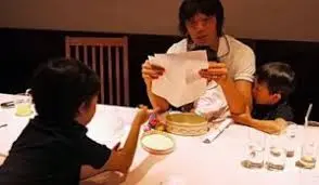 中村俊輔の子供の年齢は?玉川学園との関係はある?