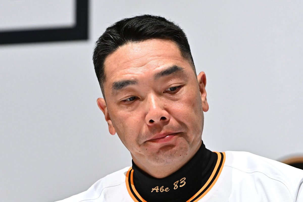 石塚裕惺選手