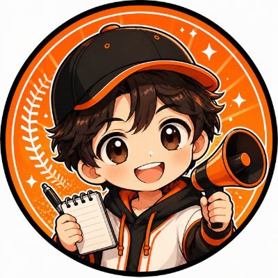 ヨシラバー｜読売ジャイアンツ速報掲示板