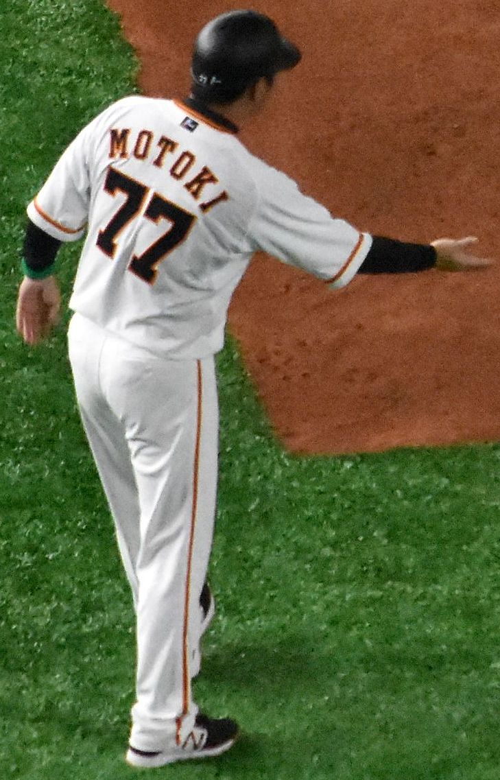元木大介選手