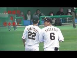 巨人 坂本勇人と小林誠司の人気は 女性ファンの多さは 読売巨人軍とプロ野球のエンターテイメントメディア