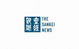 赤星憲広はなぜ監督やコーチに復帰しない 現在 今も 亜細亜大学の経験 近況 読売巨人軍とプロ野球のエンターテイメントメディア