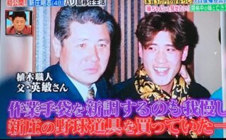 翁田大勢 坂本勇人 岡本和真など巨人には阪神ファンが多い 虎党 阿部慎之助 松井秀喜 高橋優貴 翁田大勢 坂本勇人 岡本和真など巨人には阪神ファンが多い 虎党 阿部慎之助 松井秀喜 高橋優貴