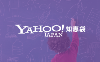 小林誠司のパルプンテはコバプンテ ミラクル 奇跡 読売巨人軍とプロ野球のエンターテイメントメディア